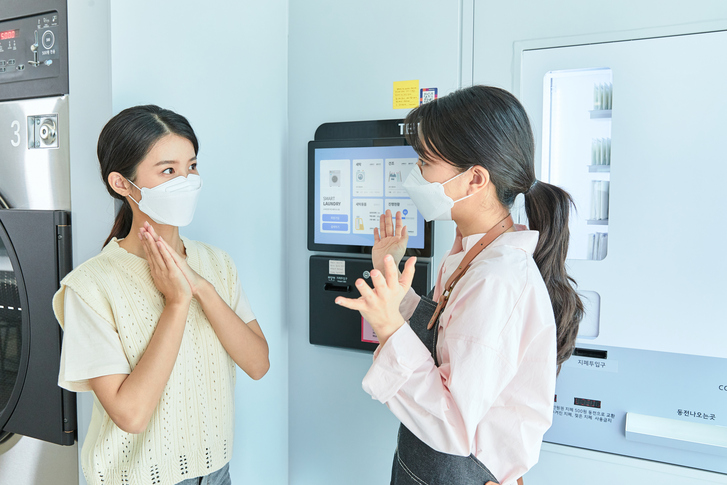 워시큐셀프빨래방경산대평점 이미지