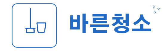 이문건강생활 이미지
