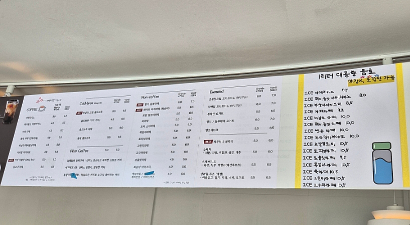 카페오늘 이미지