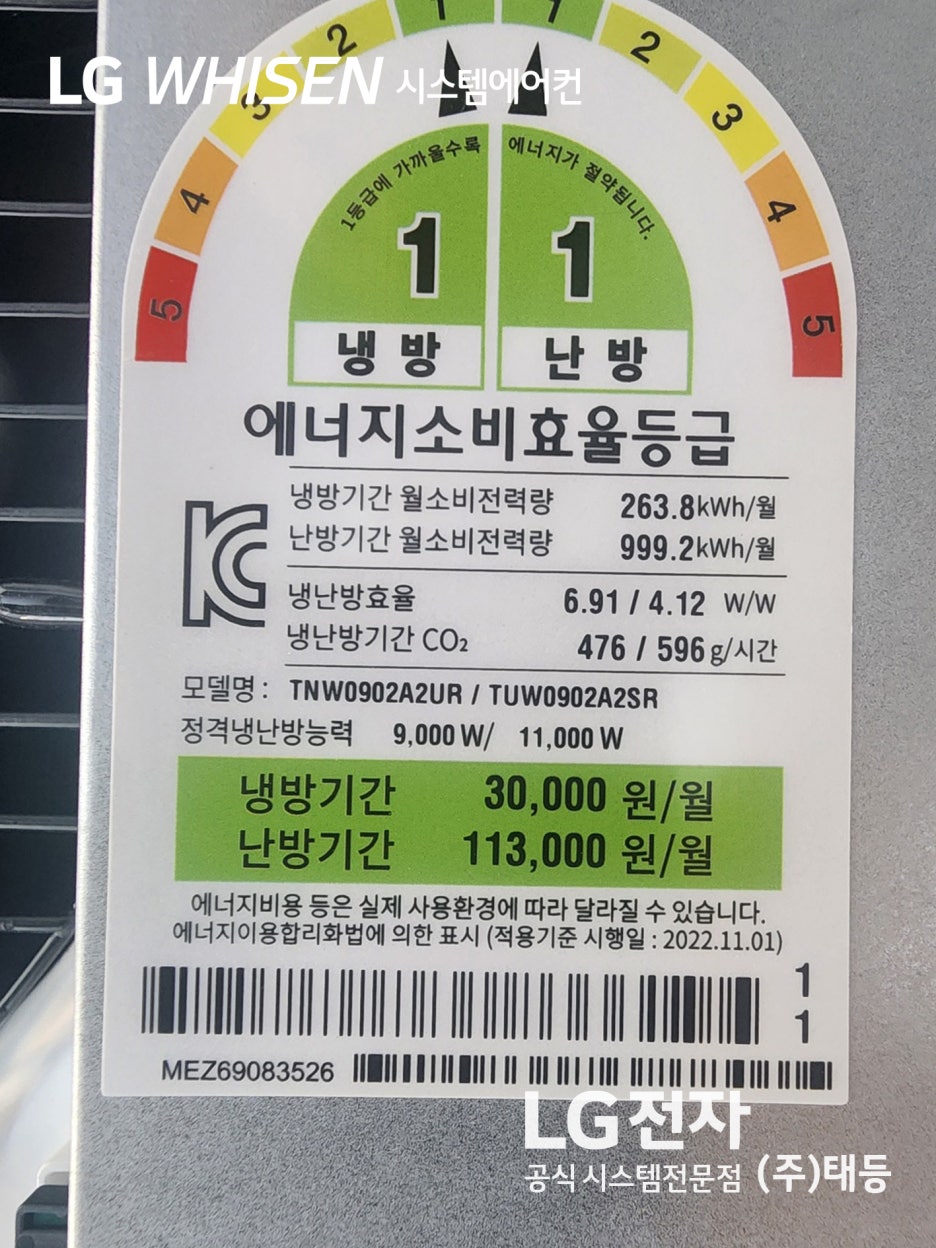 워시프렌즈빨래방 이미지