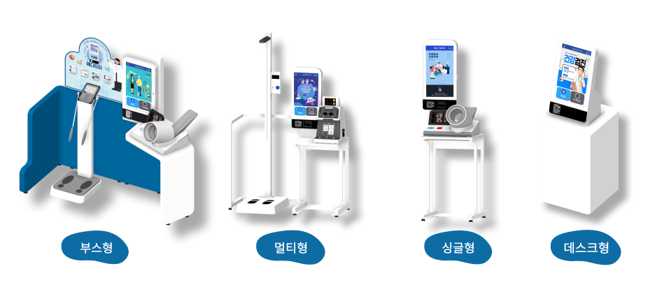 (주)링크 이미지