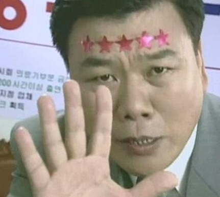 휴대폰성지수정모바일 이미지