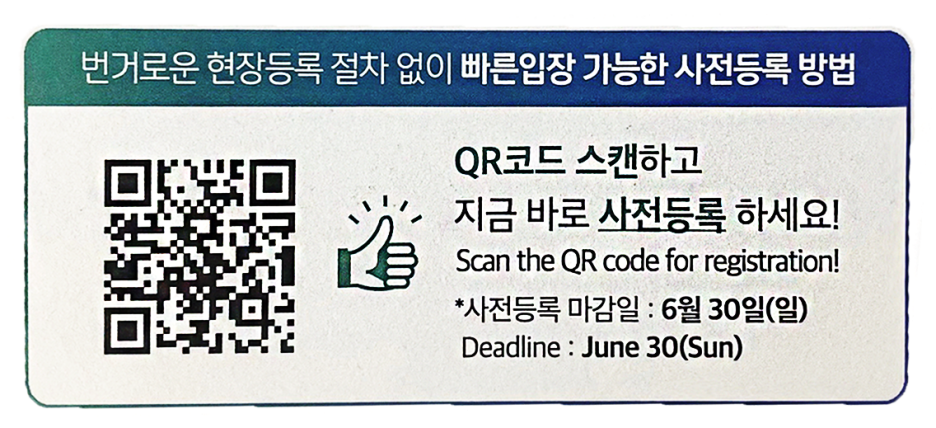 (주)링크 이미지
