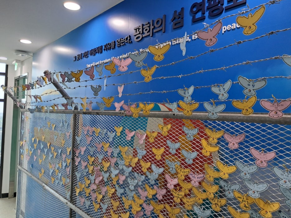인천여행사 이미지