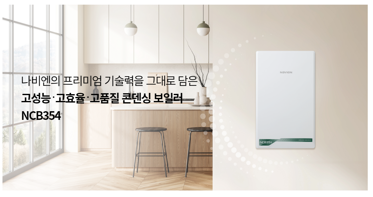 벼리채 이미지