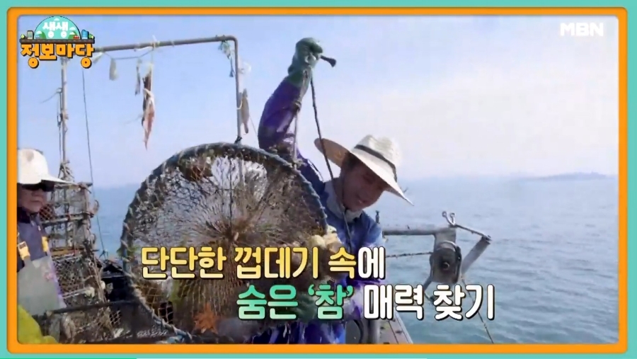 소라횟집 이미지