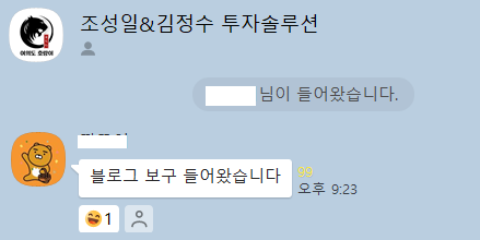 해운상사 이미지