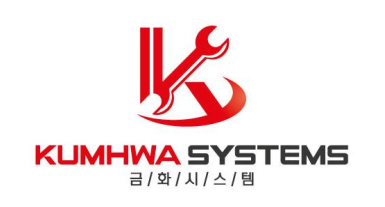 금화시스템 이미지