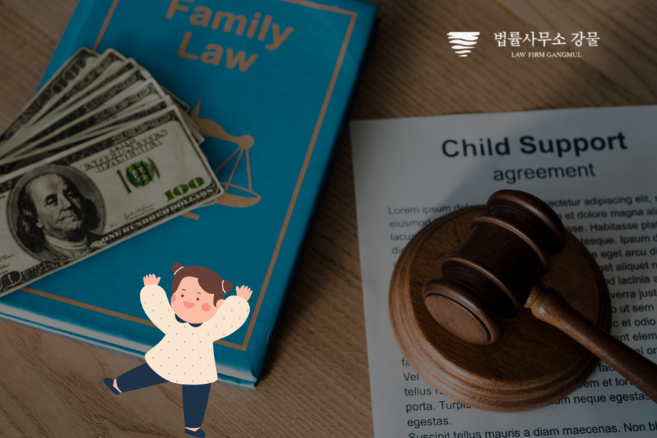 변호사안민석법률사무소 이미지