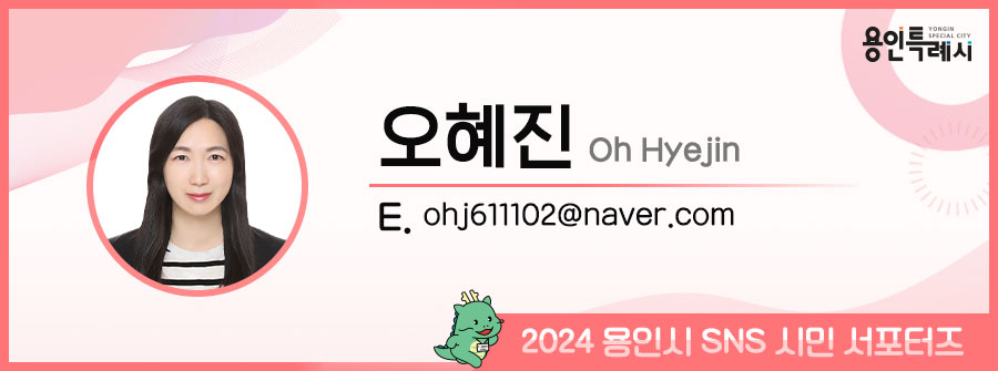 용인시평생학습관 YMCA 스포츠센터 이미지