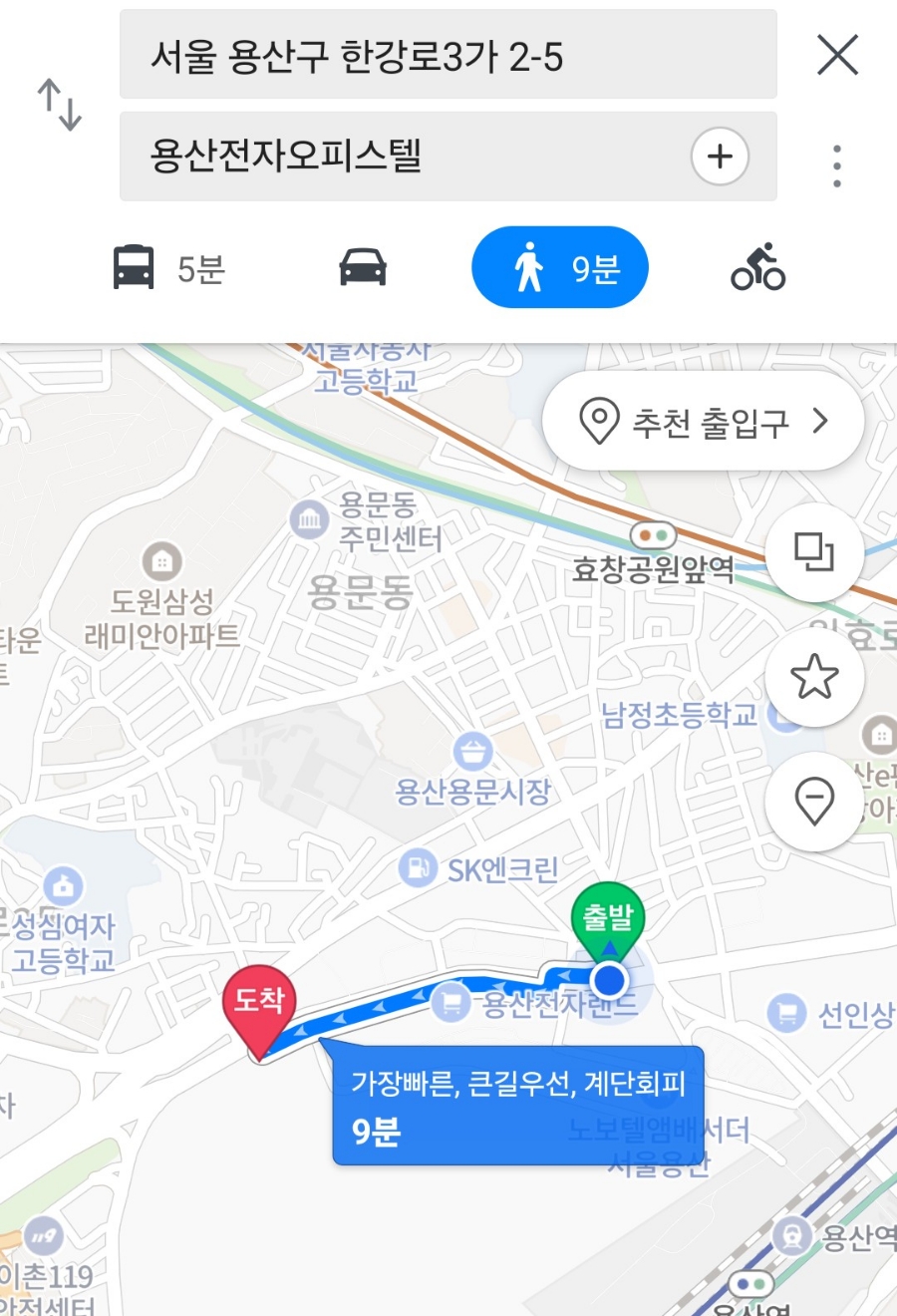 올림푸스용산센터 이미지