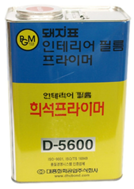 일등인테리어필름 이미지