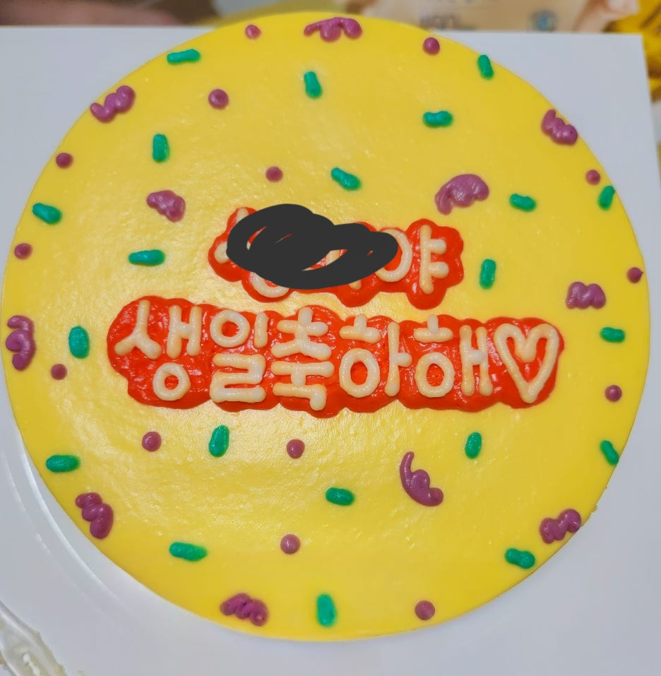 체즈(chez) 이미지