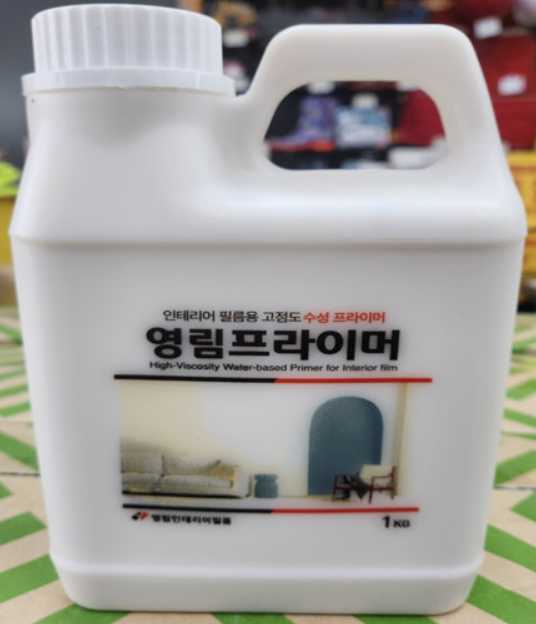 일등인테리어필름 이미지