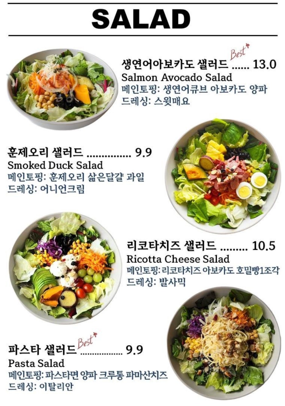 사월의토끼 이미지