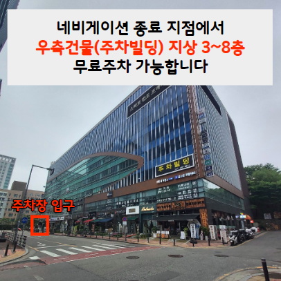 밝은법무사사무소 이미지