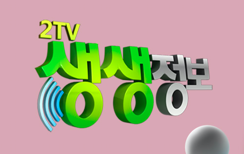은창유통 이미지