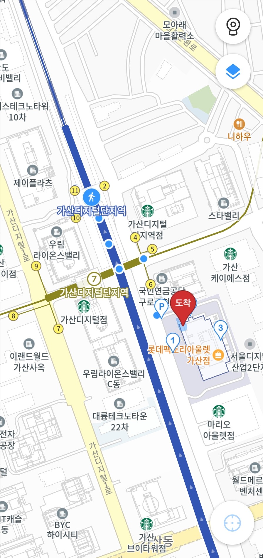 맷돌로만 가산점 이미지