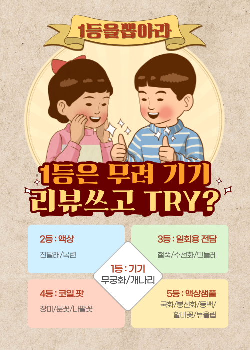 신림전담킹베이프 이미지