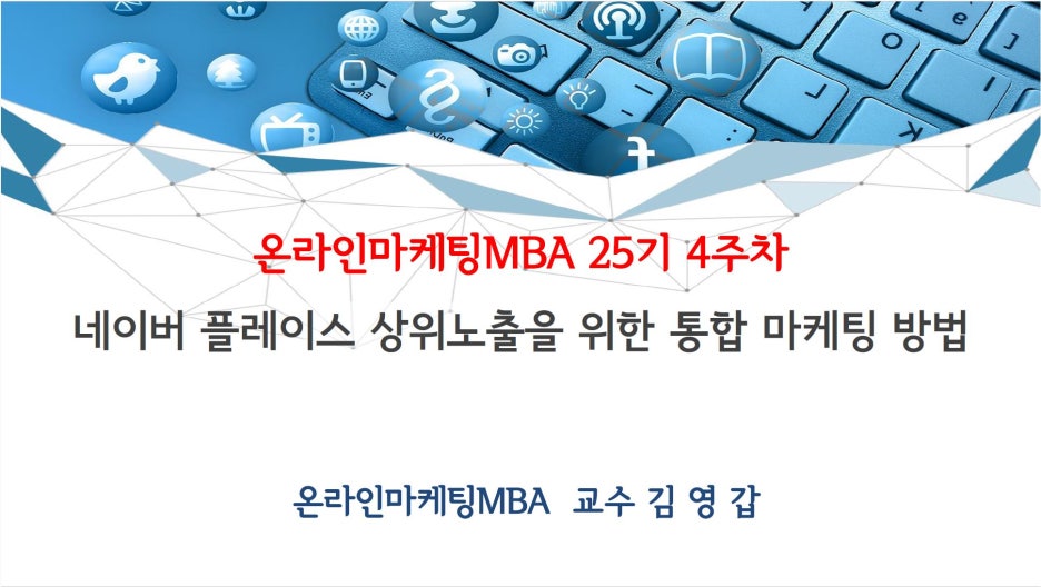 플레이스온 이미지