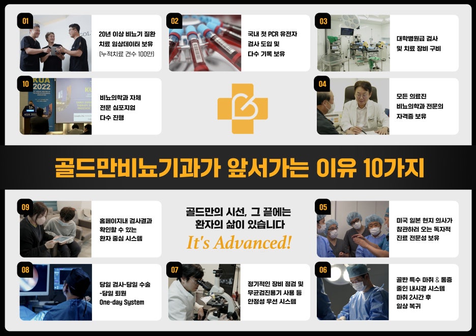 신우정보시스템 이미지