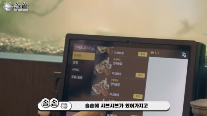 한Q프랜차이즈 이미지
