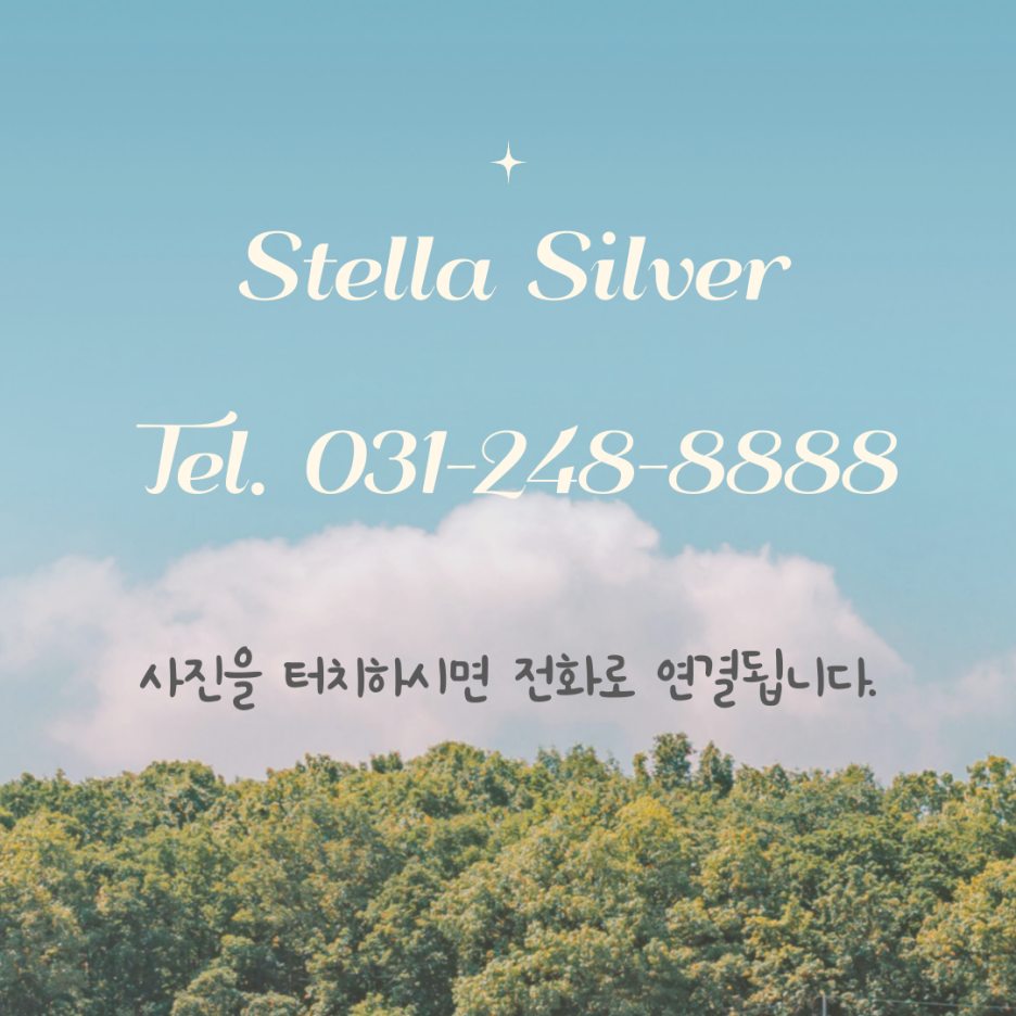 오션악기 이미지