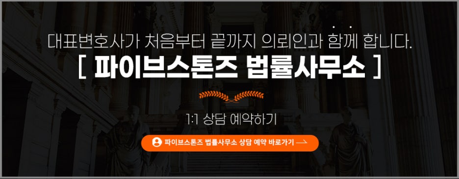 파이브스톤즈 이미지