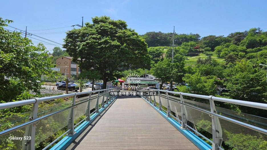 도담한식부페 이미지