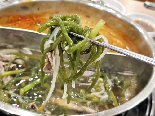 청록미나리식당 서초역점 이미지