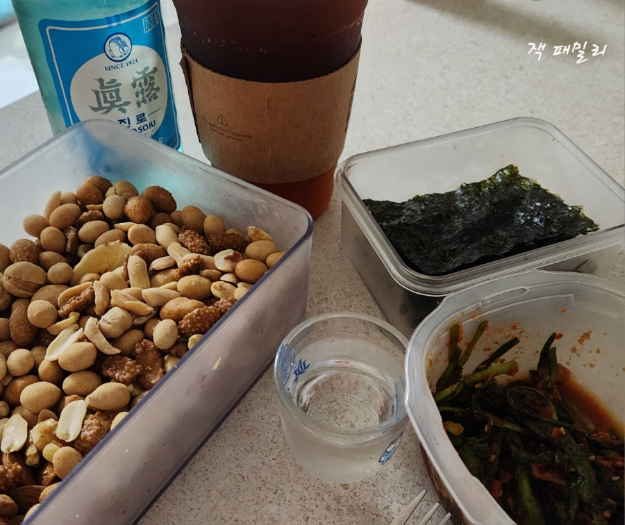 (주)메타비 이미지