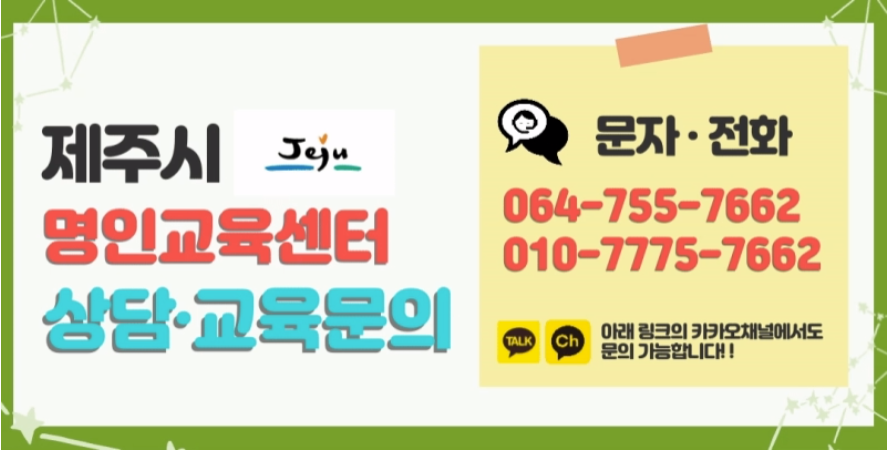 브레인코칭연구소 이미지