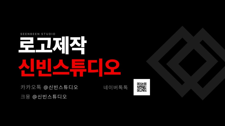 번창마트 이미지