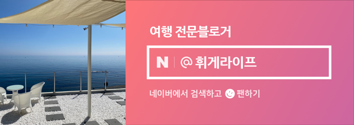 레드포스PC아레나울산 이미지