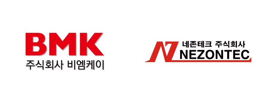 은성산업(주) 이미지