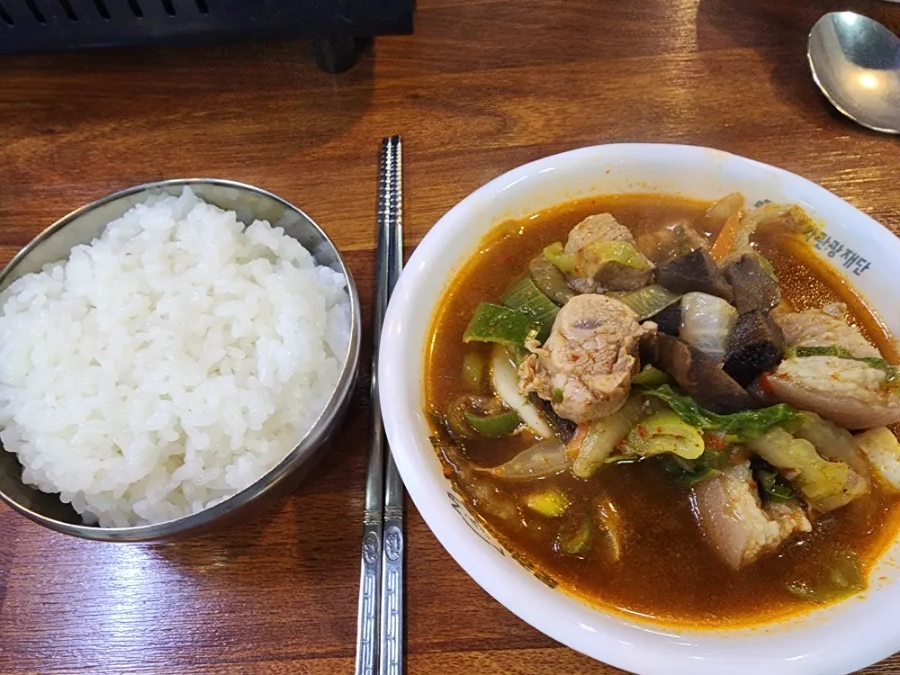 한우리식당 이미지