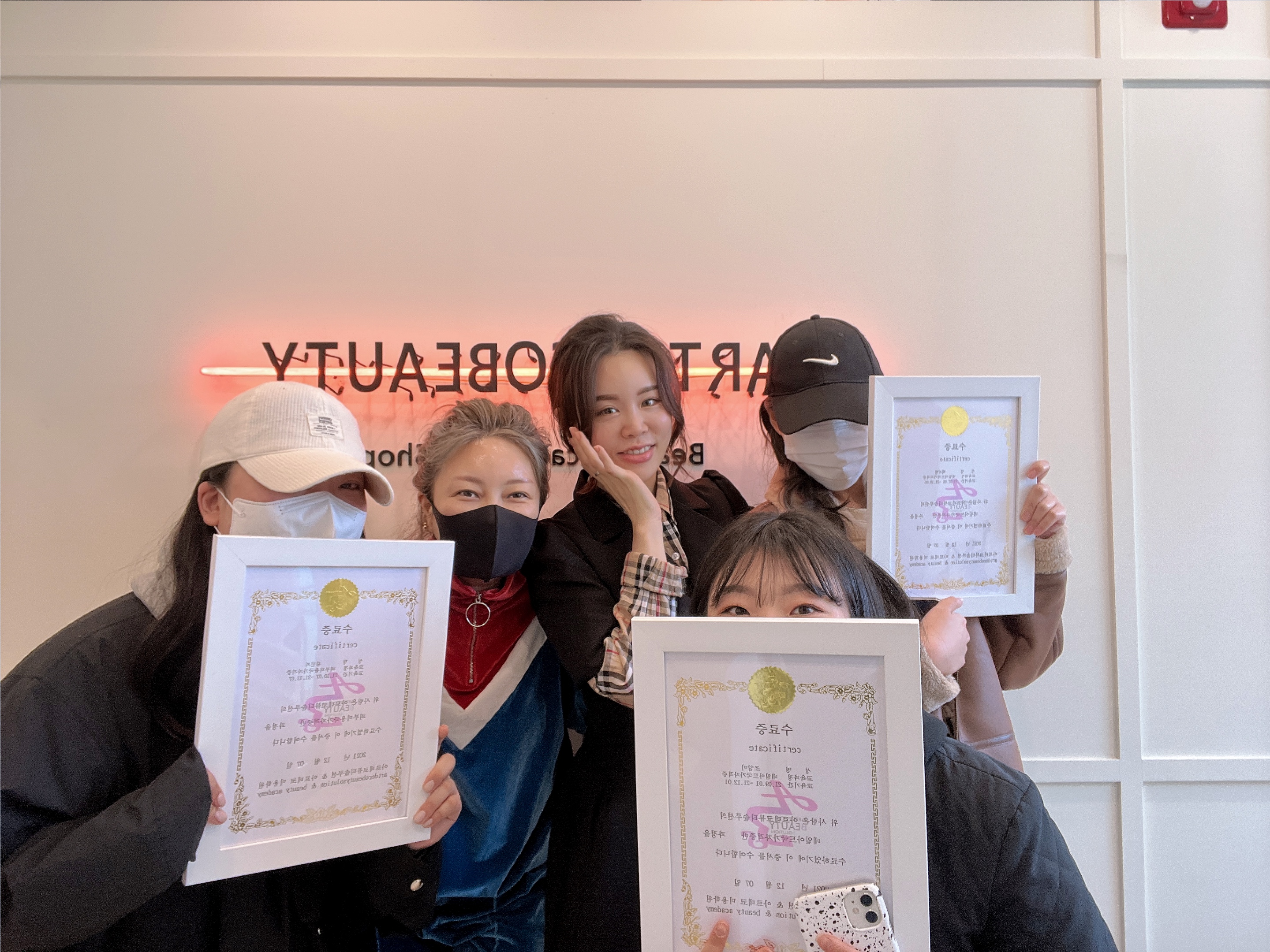 아름다울 유 이미지