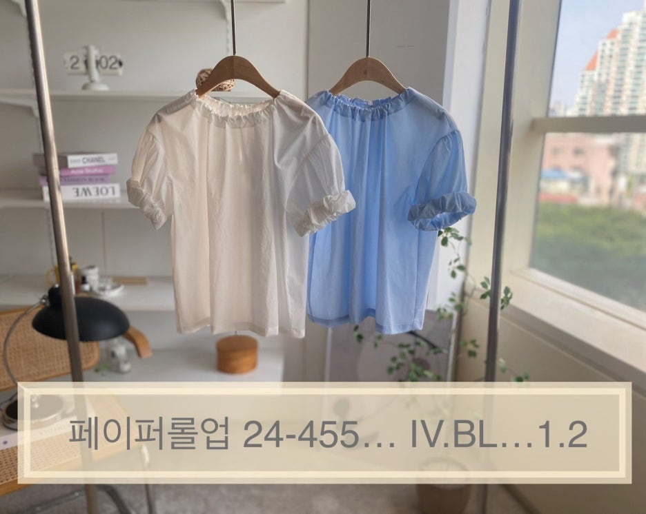 페이퍼콤마 이미지