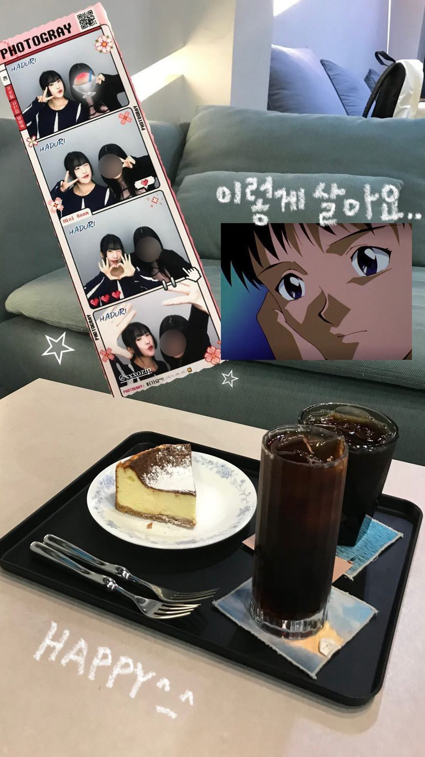 거안 이미지