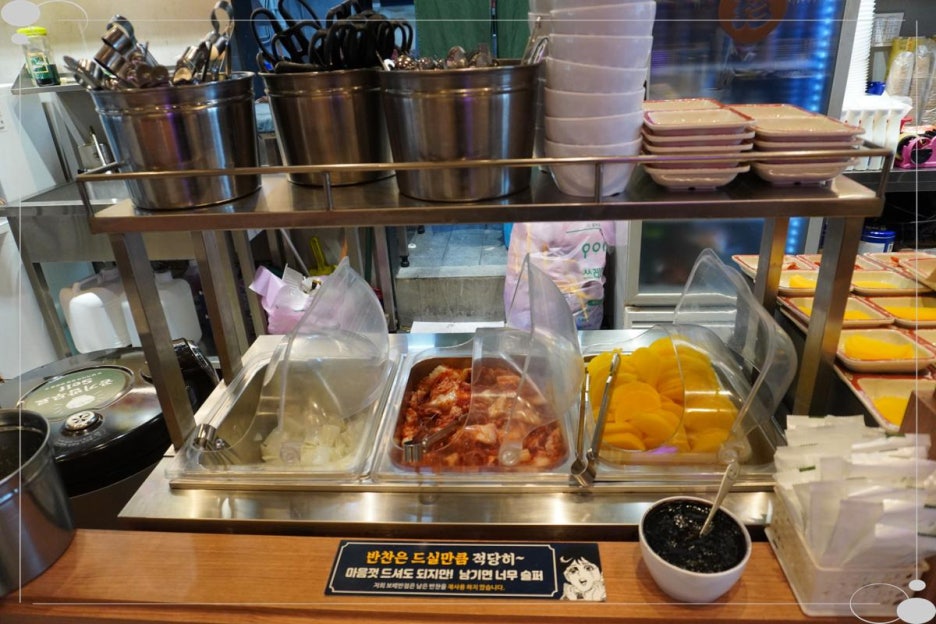 보배반점 포항시청점 이미지