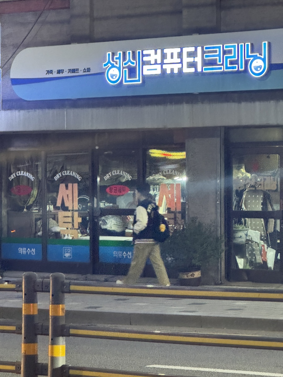 다빈다방 이미지