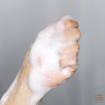 워시마트 이미지