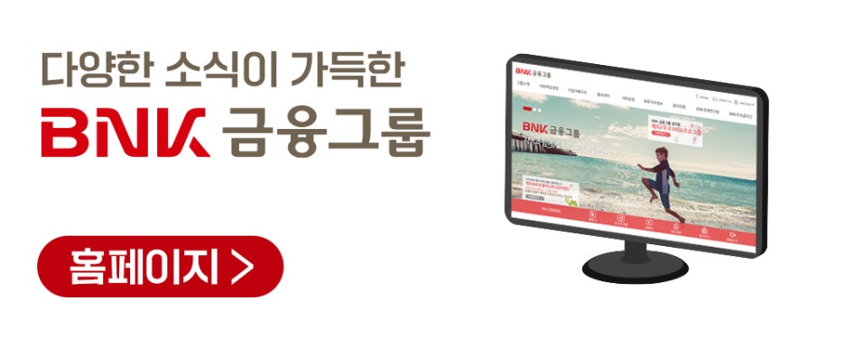 니니언니 이미지