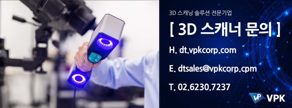 피케이솔루션 이미지