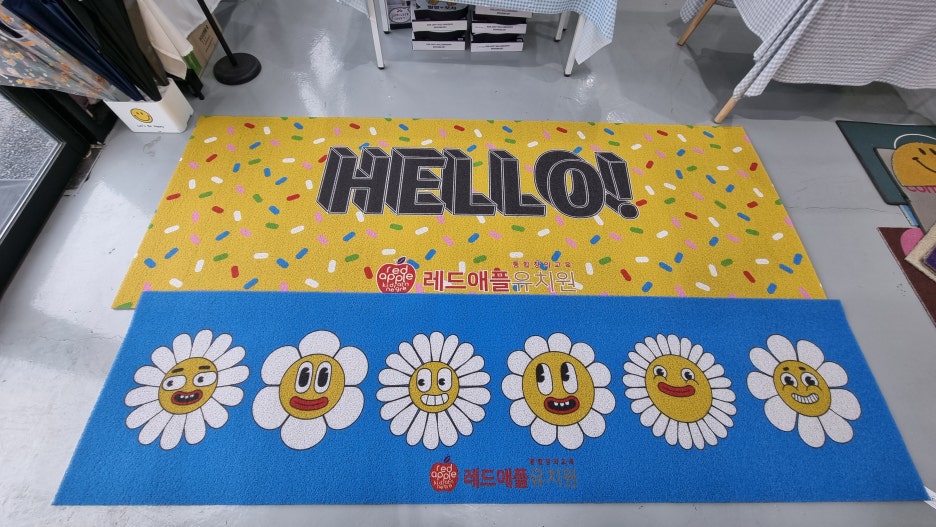 레드애플유치원 이미지