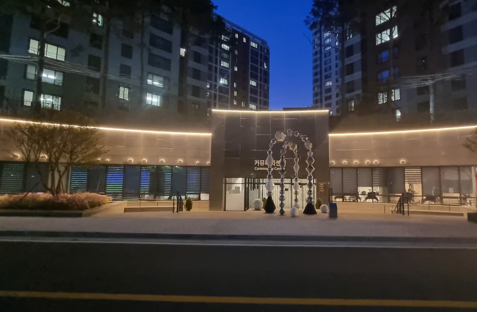 명장한의원 이미지