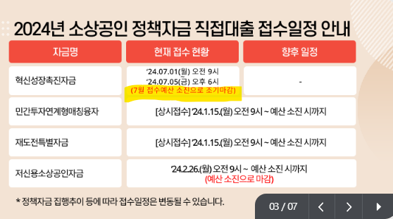 엘아이파트너스 이미지
