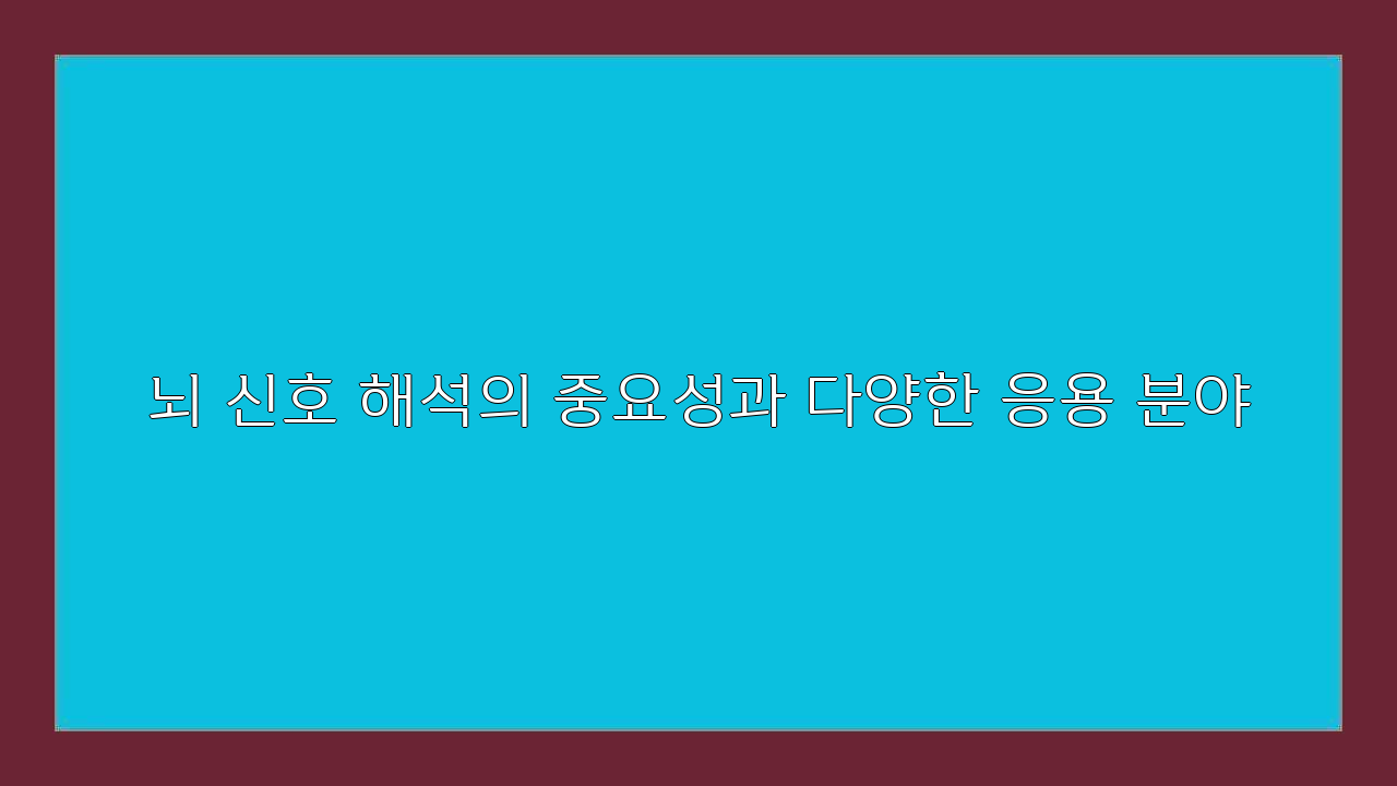 지평개발 이미지