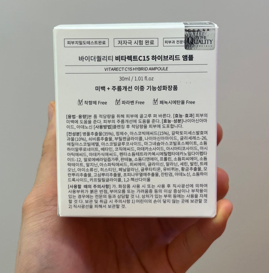 제이더블유메디 이미지