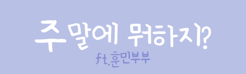 카페봄(Cafe Bom) 이미지